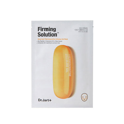 Dr.Jart+ Dermask Intra Jet Firming Solution