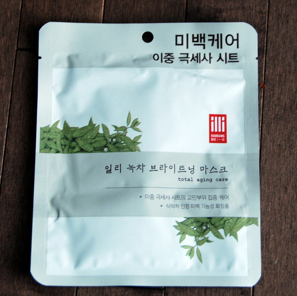 illi green tea brightening mask (1EA)