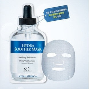 AHC Hydra Soother Mask