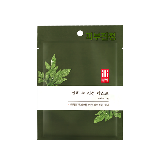 illi mugwort calming mask (1EA)