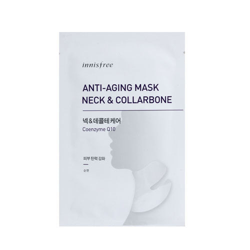 Innisfree Anti Aging Mask [Neck & Collarbone]