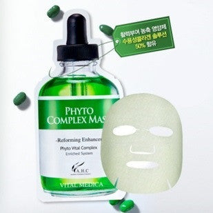 AHC Phyto Complex Mask